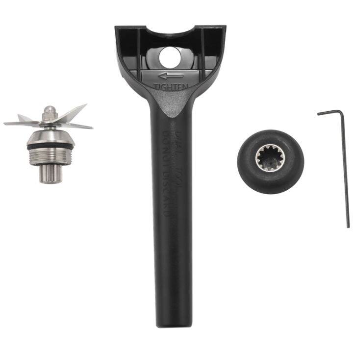 Blender Blade Repair Kit Removal Tool, Drive Socket With Gasket for