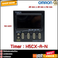 TIMER OMRON H5CX-A-N