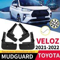 บังโคลนสำหรับ Toyota VELOZ 2021-2022แผ่นกันกระเซ็นบังโคลนรถด้านหน้าและด้านหลังล้ออุปกรณ์เสริมป้องกันฝุ่น4ชิ้นสีดำ