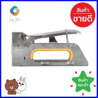 แม็กซ์ยิงบอร์ด HI-TOP HT-R23STAPLE GUN HI-TOP HT-R23 **พลาดไม่ได้แล้วจ้ะแม่**