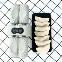 WaterWheel Automatic Electric Dumpling Making Machine Double-end Dumpling Making Mold For Home Kitchen