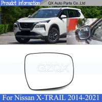 CAPQX ความร้อนด้านข้างกระจกมองหลังกระจกเลนส์สำหรับนิสสัน X-TRAIL 2014-2021กระจกมองหลังเลนส์แก้ว