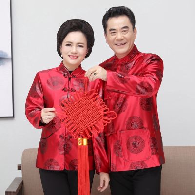 สีแดงวัยกลางคนจีนแต่งกายรสสูทวินเทจคู่เสื้อผ้าแต่งงานเครื่องแต่งกายผู้ชายที่สง่างามของผู้หญิง Cheongsam ท็อปส์ S1206 V723☈☊