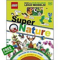 Good quality, great price &amp;gt;&amp;gt;&amp;gt; หนังสือภาษาอังกฤษ LEGO SUPER NATURE: INCLUDES FOUR EXCLUSIVE LEGO MINI MODELS