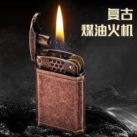 [COD] New cross-border simple standard copper shell kerosene lighter gift box glossy surface oil machine manufacturer wholesale