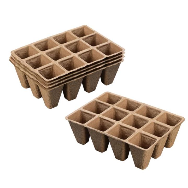 5ชิ้นเซ็ต-pulp-ถาดต้นกล้า-wegwerp12-hole-เนอสเซอรี่ถาด-degradable-garden-planter-เป็นมิตรกับสิ่งแวดล้อมเนอสเซอรี่แผ่น-pulp-pots