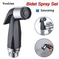 ✶ Handheld Toilet bidet sprayer for woman bathroom bidet shower sprayer brass ABS Hygienic Shower Accessories Sprinkler nozzle