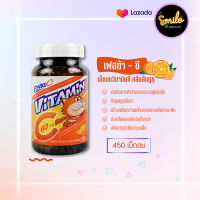 [ พร้อมจัดส่ง ? ] Festa C เฟสต้า ซี Vitamin C 60 mg เม็ดอมวิตามินซี กลิ่นส้มยูซุ 450 เม็ดอม