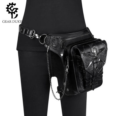 Foreign Trade New Steampunk Womens Shoulder Bag Skull Chain Bag Outdoor Motorcycle Running Bag Men