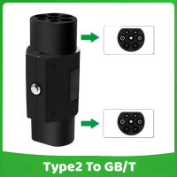 7KW Type 2ถึง Gbt EV อะแดปเตอร์ชาร์จกอง GBT ซ็อกเก็ตสายชาร์จ