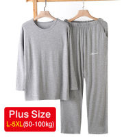 ขนาดบวก5XL กิริยาชุดนอนสำหรับผู้ชายสบายบางชุดนอนหลวมสบายๆบ้านเสื้อผ้าแขนยาวกางเกงชุดนอน2ชิ้นชุด