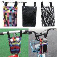 【Ready Stock】✔ D44 FSMY 1PC Waterproof Cycling Front Storage Bicycle Bag Mobile Phone Holder Bike Basket HOT