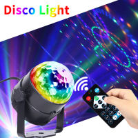 Angella Angella LED Party Lights RGB Strobe Lights For Parties, Sound Activated Disco Ball Lights With Remote, RGB 7 Colors Changing Disco DJ Lights For Home Party Room Dance Club Xmas Birthday Wedding Show