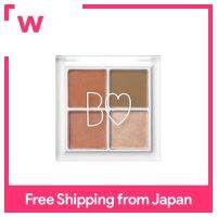 B IDOL THE Eye Palette 101สีกากีสีส้ม