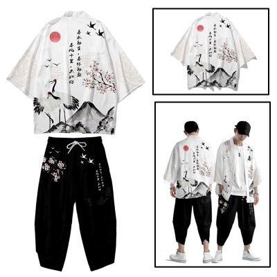 XS-6XL เสื้อสูทไซส์พิเศษสองชิ้นทรงหลวมชุดเสื้อกางเกงซามูไรญี่ปุ่นฮาราจูกุเสื้อคาร์ดิแกน Kimono ผู้หญิงผู้ชายคอสเพลย์