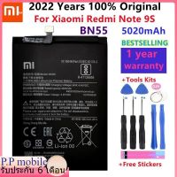 แบตเตอรี่ Xiaomi Redmi Note 9S Note9S หมายเหตุ9s ของแท้แบตเตอรี่ BN55 5020MAh รับประกัน 3 เดือน.