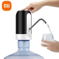 Xiaomi Electric Water Dispenser Pump Automatic Water Bottle Pump USB Charging Water Pump One ClickSwitch Drink Pump Dispenser