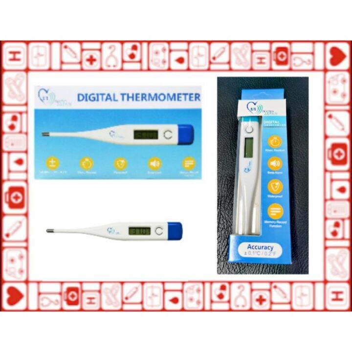 DIGITAL THERMOMETER (ELITE) Japan by INDOPLAS Lazada PH