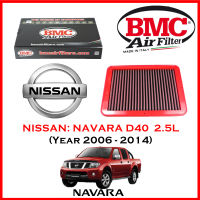 BMC Airfilters® (ITALY) Performance Air Filters กรองอากาศแต่ง สำหรับ Nissan: Navara D40 เครื่อง 2.5 (ปี 2006-2014) โดยตัวแทนจำหน่าย BMC [ST MINI] (สินค้าพร้อมส่ง)