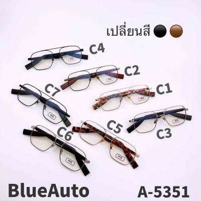 A-5351 แว่นตา BlueBlock+Auto