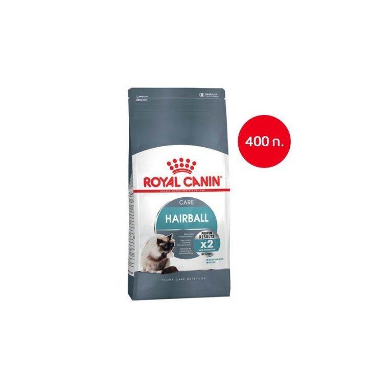 ส่งฟรี-royal-canin-hairball-care-400g-อาหารเม็ดแมวโต-ดูแลปัญหาก้อนขน-อายุ-1-ปีขึ้นไป