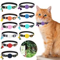 【HOT】✎▣ Collar With Adjustable Breakaway Collars Buckle And Silicone Air Tag for Cats Boy Small Dog Leash