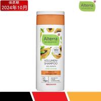 Alterra Organic Papaya Mango Bamboo Hair Volumizing Shampoo 200ml