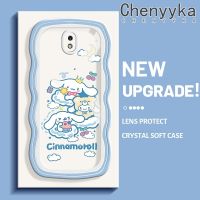 Chenyyka เคส J7ปลอกสำหรับ Samsung โปร J7 2017 J7 2018การ์ตูน Cinnamoroll ดีไซน์ใหม่ขอบครีมลูกคลื่นนุ่มเคสมือถือกันกระแทกแบบใสปลอกโปร่งใสลายกล้องถ่ายรูปเรียบง่ายอ่อนโยนป้องกัน