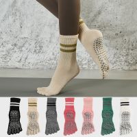 【YD】 Five Toed Socks Cotton Dot Silicone Non-slip Pilates Grip Crew