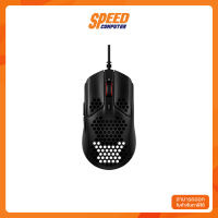 HYPERX GAMING MOUSE PULSEFIRE HASTE 2Y (HMSH1-A-BK/G) เมาส์ By Speed Computer