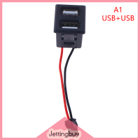 【Jettingbuy】 Flash Sale ซ็อกเก็ต Type-C ตัวเมีย USB สองชั้น1ชิ้นซ็อกเก็ตชาร์จไฟซ็อกเก็ตพร้อมขั้วต่อสายเคเบิล