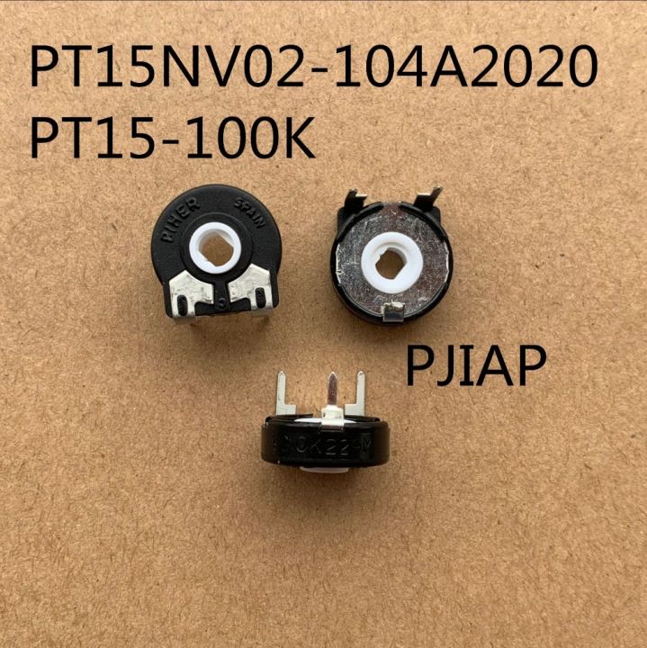 5pcs-lot-imported-spanish-piher-trimmer-potentiometer-pt15-100k-horizontal-pt15nv02-104a2020