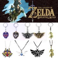 Zeldas Keychain Jewelry Set Hylian Shield Breath of The Wild Sheikah Eye Majoras Mask Sword Triforce Symbol Pendant Key Ring Key Chains