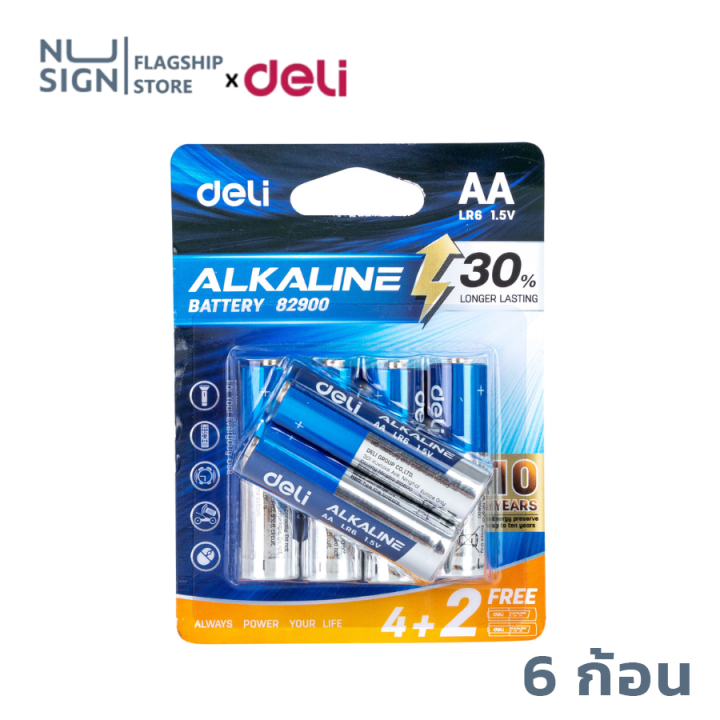 deli-ถ่านอัลคาไลน์-ถ่าน-aa-aaa-ถ่าน-1-5v-ถ่านรีโมท-ถ่านไฟฉาย-ถ่าน-6-ก้อน-24-ก้อน-alkaline-battery