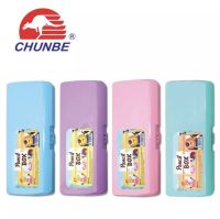 (KTS)กล่องดินสอรูปสัตว์ Chunbe No.CB201-PA (มี4สี ฟ้า,ม่วง,ชมพู และเขียว) บรรจุ 1 ชิ้น