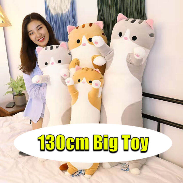 【aynmer】cute Plush Cat Doll Soft Stuffed Plush Toy Kitten Long Throw 