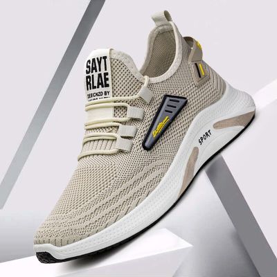 Fashion Running Mens Shoes Air Cushion Breathable Male Mesh Sports Sneakers Relaxed Light Casual Shoes for Men AthleticTrainers