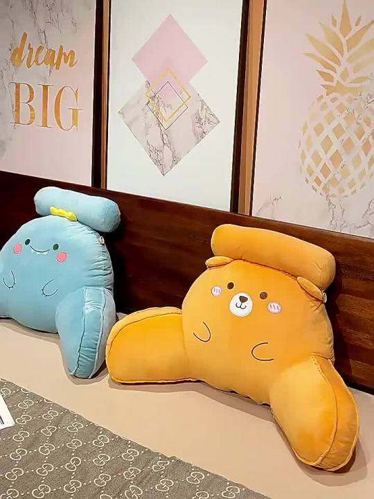 Bedside Soft Upholstery Big Backrest Waist Support Cushion Dormitory