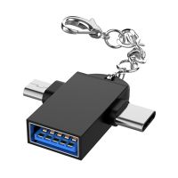 2 In 1 Type C Micro USB 3.0 OTG Adapter Converter for Samsung Android Phone Tablet Pen Drive Flashdisk Card Reader with Keychain