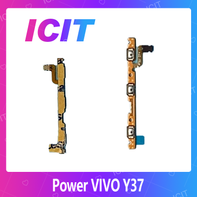 VIVO Y37 อะไหล่แพรสวิตช์ ปิดเปิด Power on-off แพรปิดเปิดเครื่องพร้อมเพิ่ม-ลดเสียง(ได้1ชิ้นค่ะ) สินค้ามีของพร้อมส่ง คุณภาพดี อะไหล่มือถือ(ส่งจากไทย) ICIT 2020