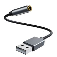 3.5mm Interface Jack Adapter USB to 3.5mm Jack Adapter for EarPods Earphone Computer PC Laptop Audio Card