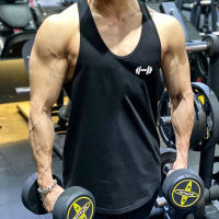 （Ready Stock）? Muscle Summer New Brothers Sports Leisure Running Fitness Clothing Training Cotton Elastic Breathable Sleeveless Vest Cross Border YY