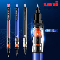 UNI Kurutoga ดินสอ M5-452 Lead Core หมุน Anti-Break Core Tip Retractable Drawing ดินสอ0.5มม. อุปกรณ์โรงเรียน