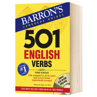 Barron 501 English Verbs with CD 501 English Verbs with CD-ROM