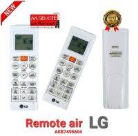 Remote air LG AKB7495604 ใช้แทนได้ทุกรุ่น ใส่ถ่านใช้ได้เลย