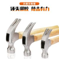 carbon steel claw hammer wooden handle forging wholesale 【hot】✤☑¤