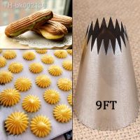 ✌☇✲ 9FT Large Icing Piping Nozzles Russian Nozzles Pastry Tips Cookies Cake Decorating Tools Tips Fondant Pastry Nozzles reposteria