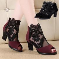 hang qiao shopAi Home New Fashion Arrival Dancing Shoes Black Red Lace Mesh Womens Latin Dancing Shoes High-heeled Boots Fish Mouth Shoes Rough High Heel Womens Floral Lace Sandals EU35-42(US6-10)