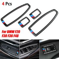 สำหรับ BMW F20 F30 F34 F36 F48 1 3 4ชุดคาร์บอนไฟเบอร์อัจฉริยะตัดแต่งหน้าต่างประตูรถสวิตช์ปลอกคอกันสุนัขเลียสติกเกอร์ที่ตกแต่ง