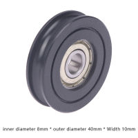 YYDS?Delrin POM 8X40X10MM U ประเภทร่องลูกปืนล้อลูกรอกล้อ Delrin 608ZZ